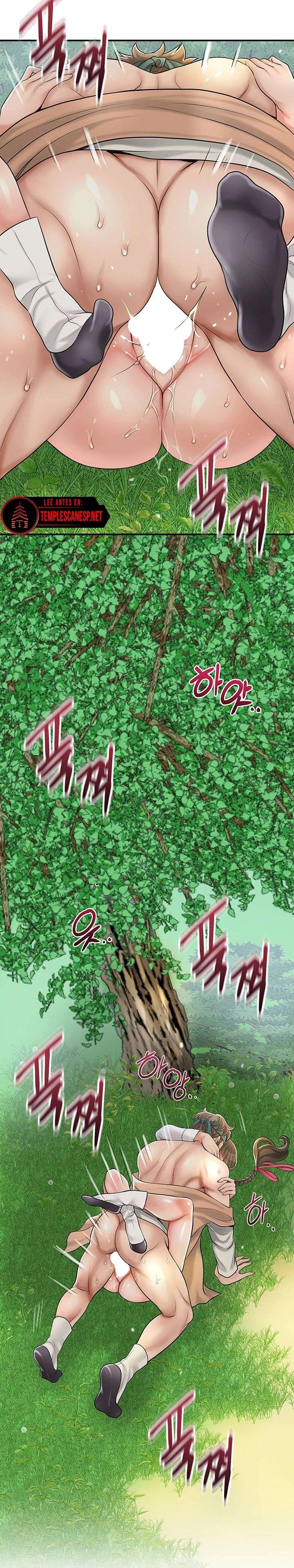 Una tienda Embriagadora Capítulo 28 - Page 26