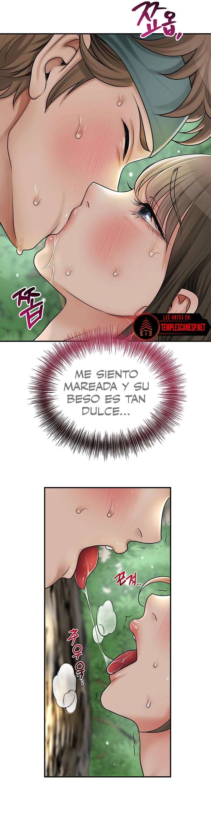 Una tienda Embriagadora Capítulo 28 - Page 29