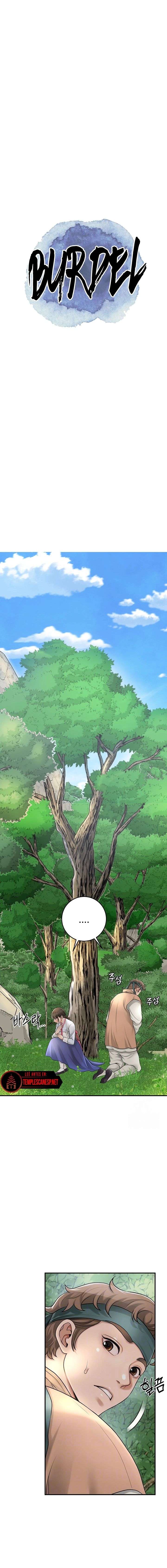 Una tienda Embriagadora Capítulo 29 - Page 4