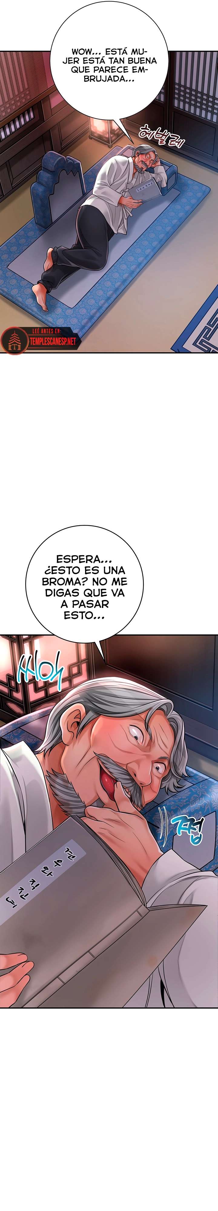 Una tienda Embriagadora Capítulo 3 - Page 13