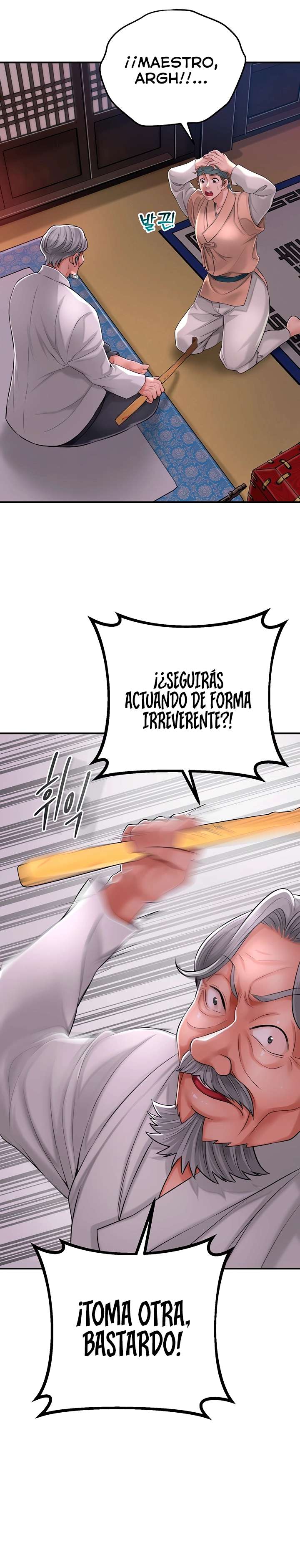 Una tienda Embriagadora Capítulo 3 - Page 17