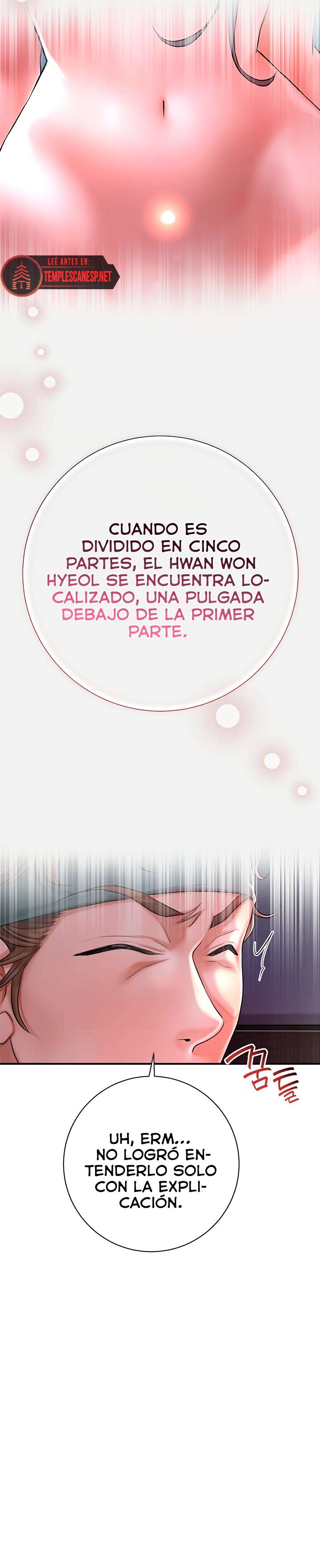 Una tienda Embriagadora Capítulo 3 - Page 24