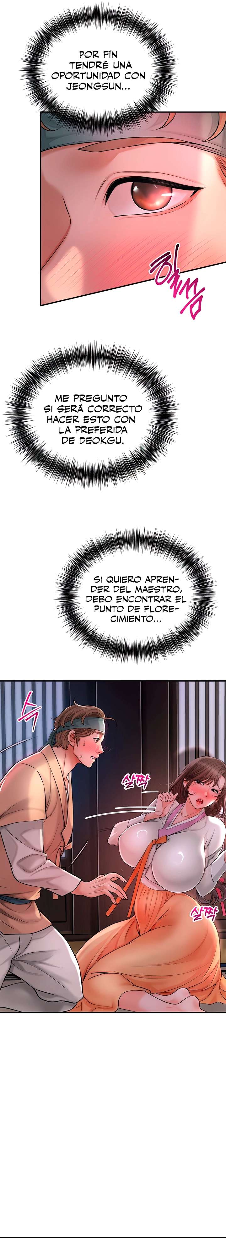 Una tienda Embriagadora Capítulo 3 - Page 36