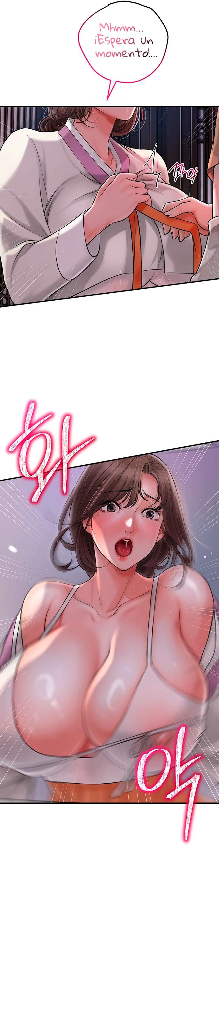 Una tienda Embriagadora Capítulo 3 - Page 39