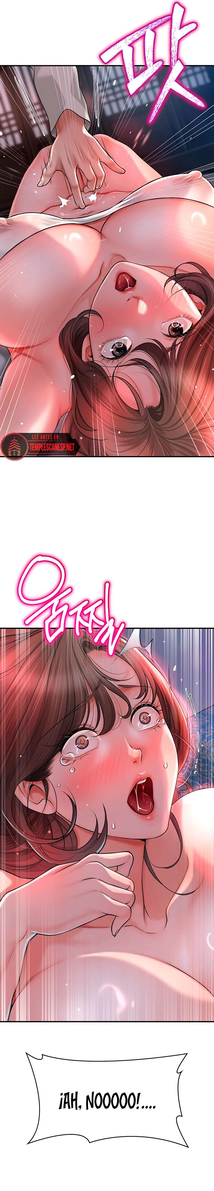 Una tienda Embriagadora Capítulo 3 - Page 43