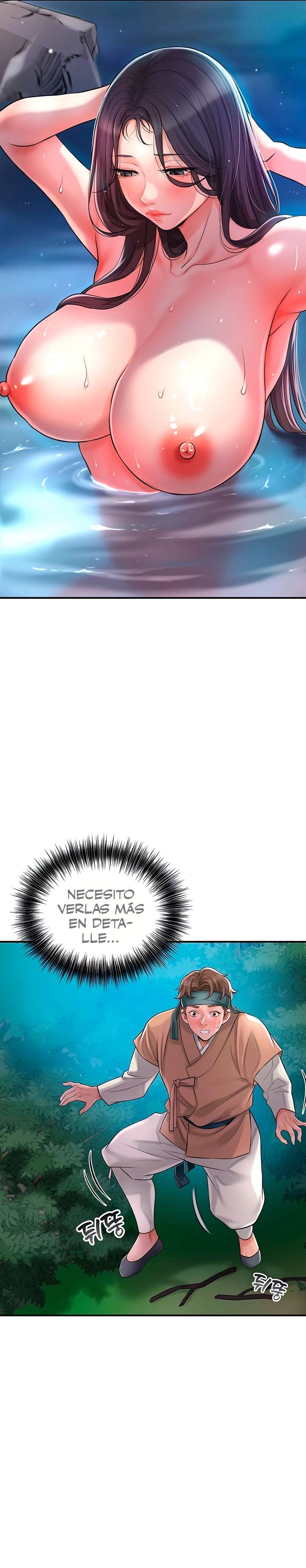 Una tienda Embriagadora Capítulo 3 - Page 6