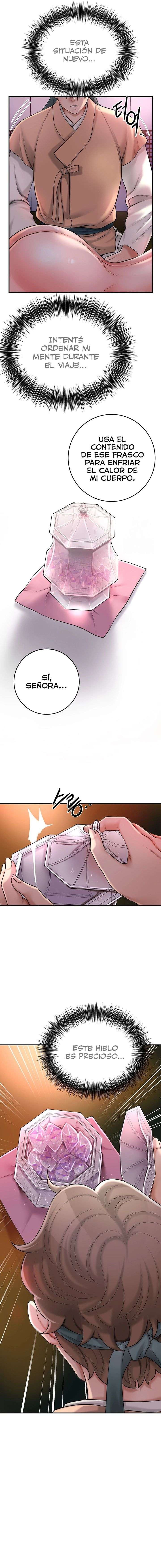 Una tienda Embriagadora Capítulo 30 - Page 12