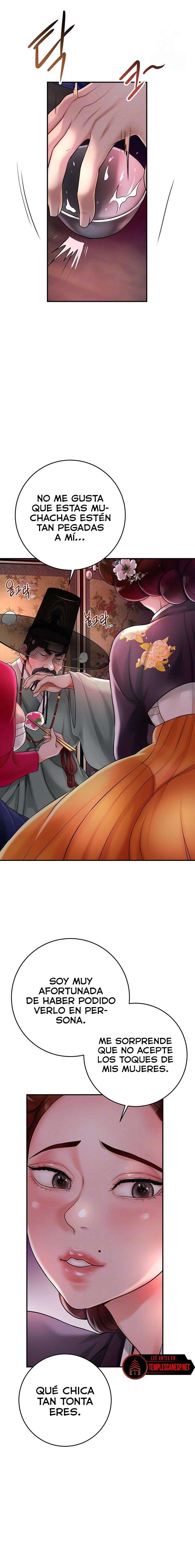 Una tienda Embriagadora Capítulo 30 - Page 3