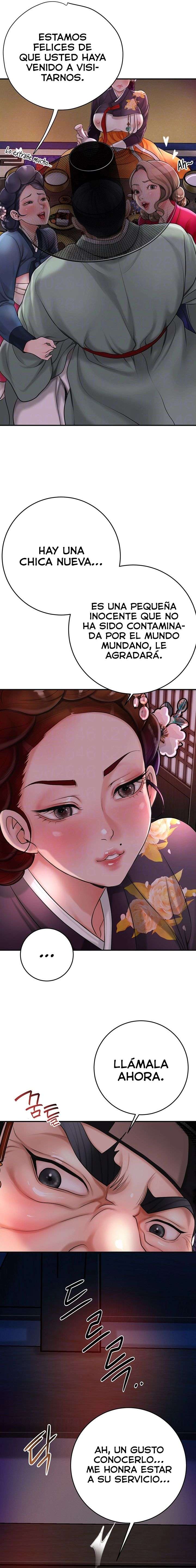 Una tienda Embriagadora Capítulo 30 - Page 4