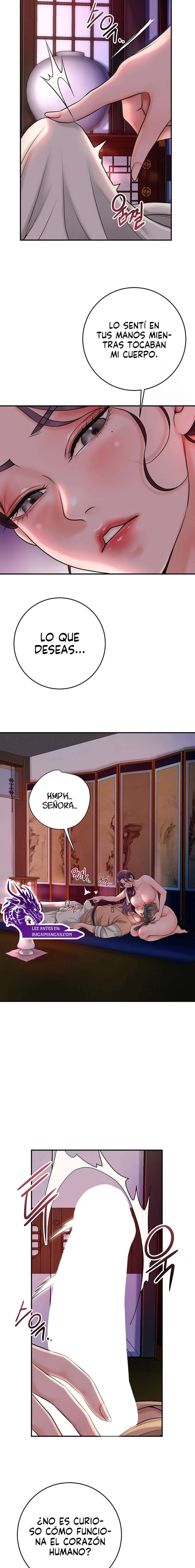 Una tienda Embriagadora Capítulo 31 - Page 11