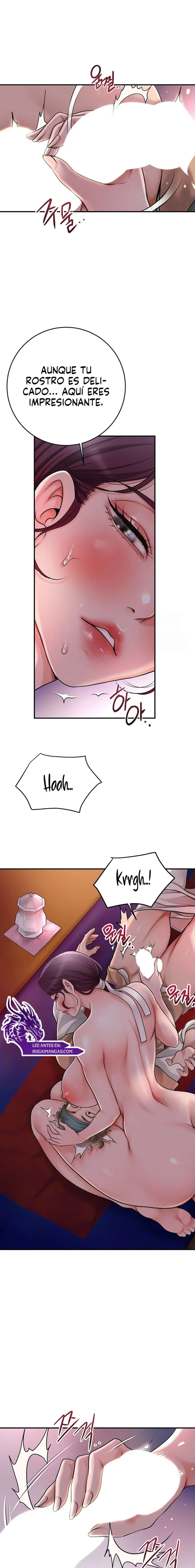 Una tienda Embriagadora Capítulo 31 - Page 13