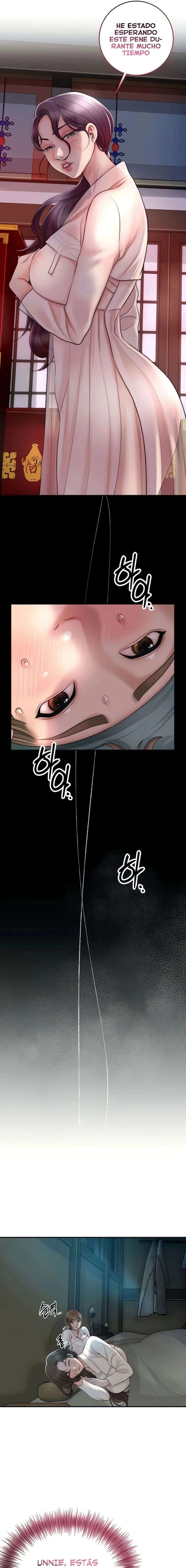 Una tienda Embriagadora Capítulo 32 - Page 10