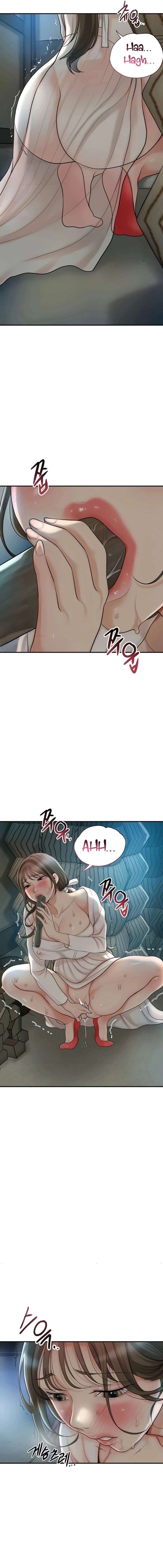 Una tienda Embriagadora Capítulo 32 - Page 13