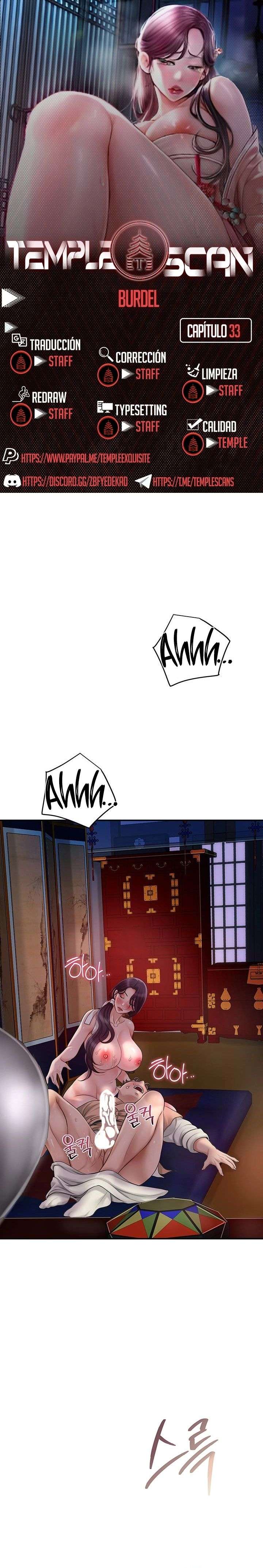 Una tienda Embriagadora Capítulo 33 - Page 1