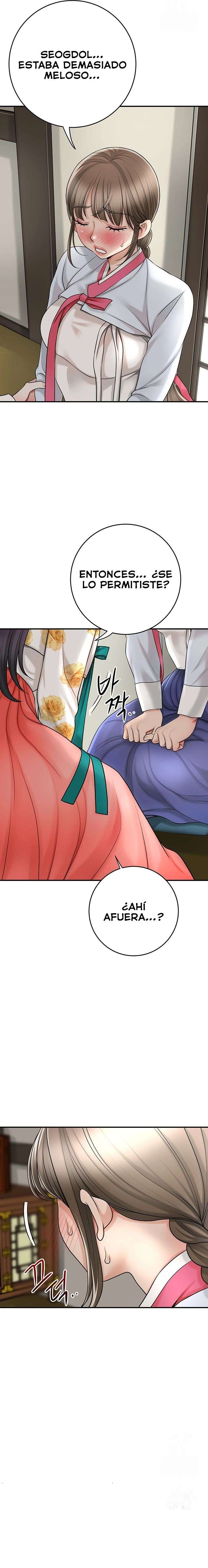 Una tienda Embriagadora Capítulo 33 - Page 11