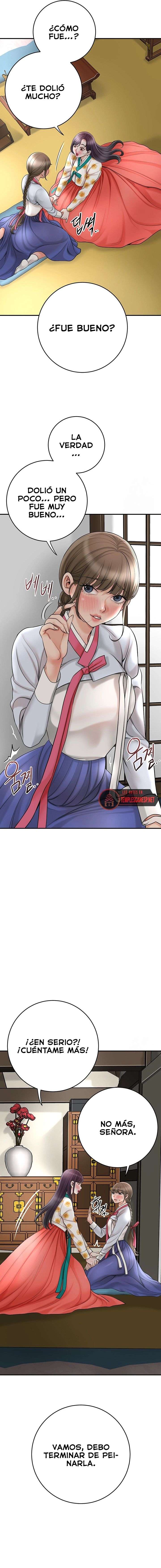 Una tienda Embriagadora Capítulo 33 - Page 12