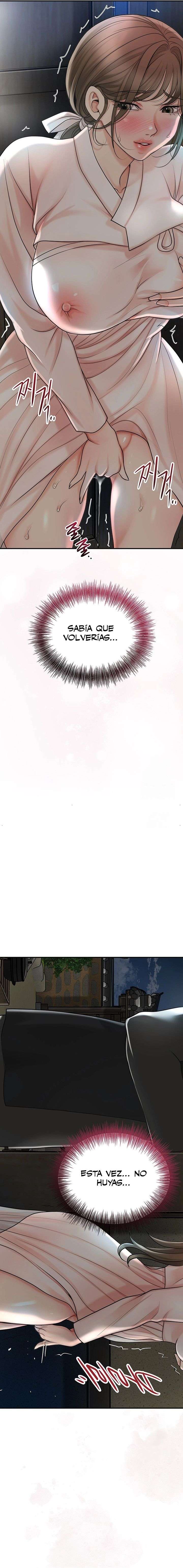 Una tienda Embriagadora Capítulo 33 - Page 23