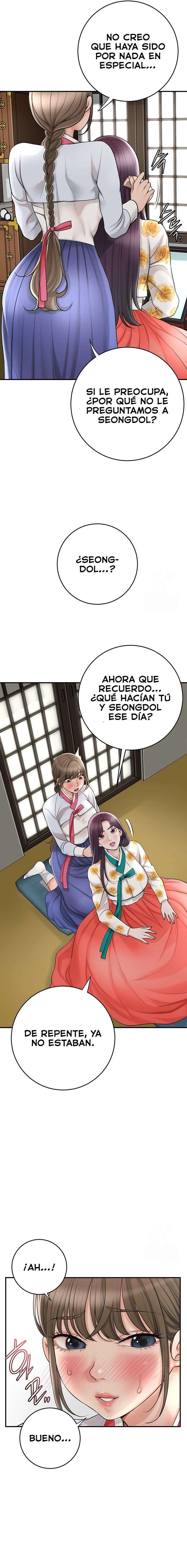 Una tienda Embriagadora Capítulo 33 - Page 9