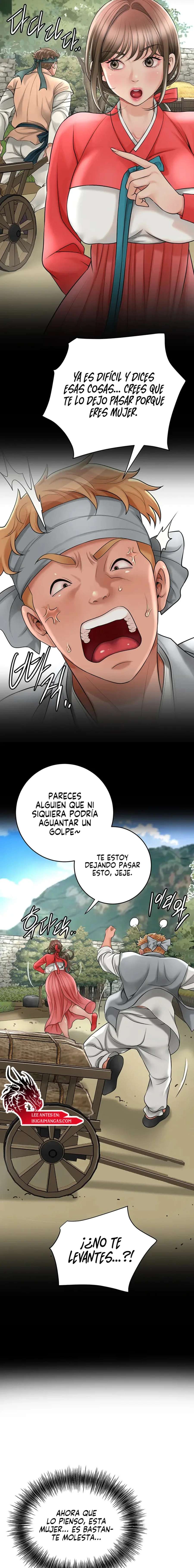 Una tienda Embriagadora Capítulo 34 - Page 16