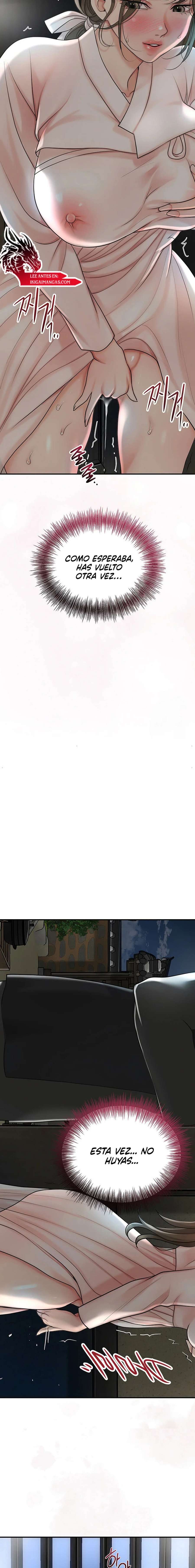 Una tienda Embriagadora Capítulo 34 - Page 3