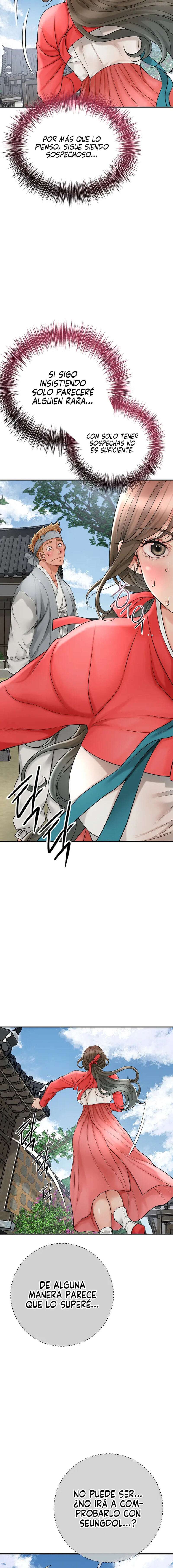 Una tienda Embriagadora Capítulo 35 - Page 12