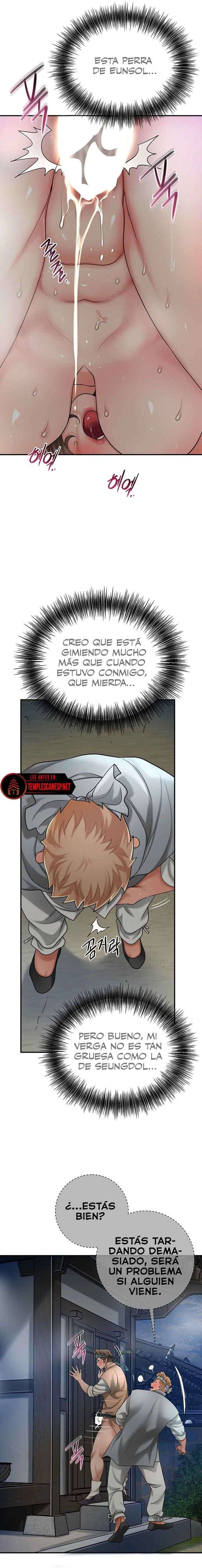 Una tienda Embriagadora Capítulo 36 - Page 14