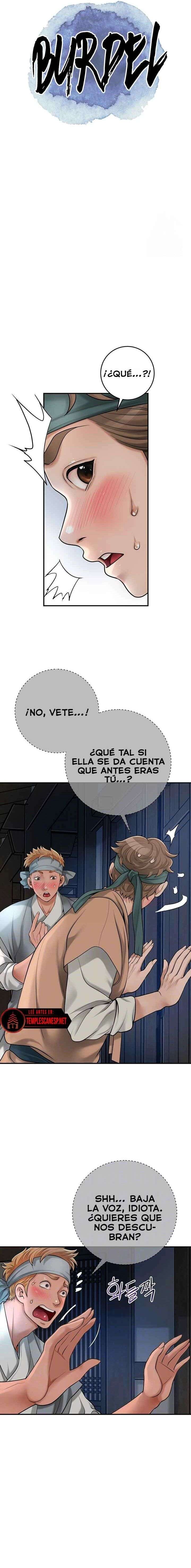 Una tienda Embriagadora Capítulo 36 - Page 4