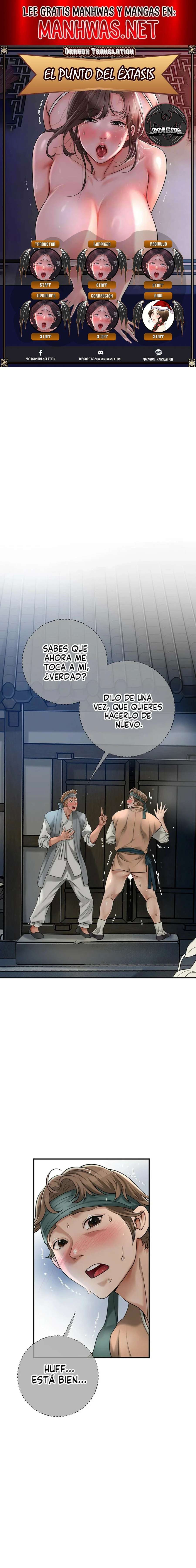 Una tienda Embriagadora Capítulo 37 - Page 1