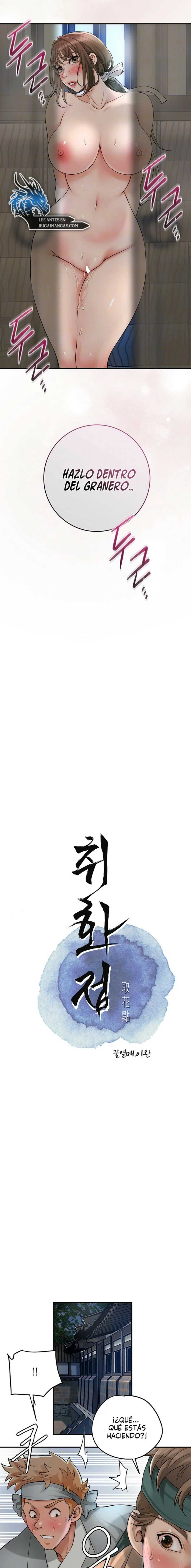 Una tienda Embriagadora Capítulo 37 - Page 4