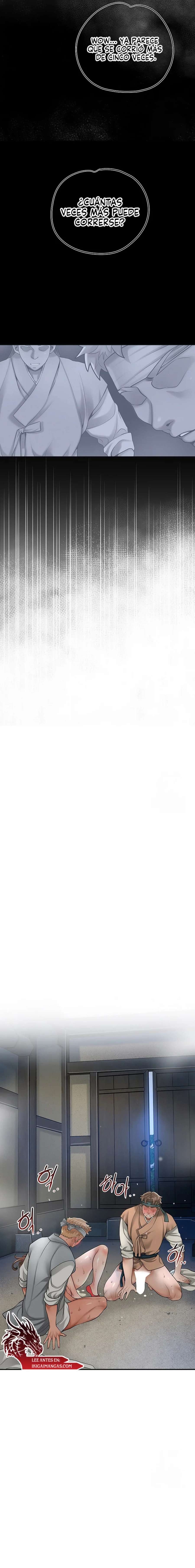 Una tienda Embriagadora Capítulo 38 - Page 14