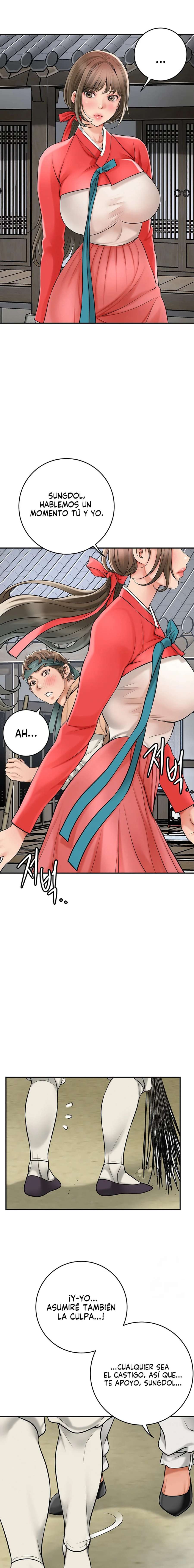 Una tienda Embriagadora Capítulo 38 - Page 22