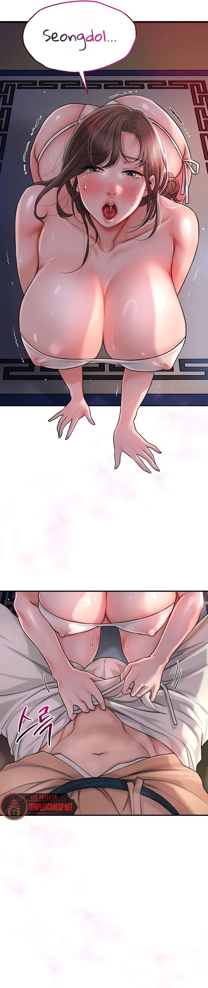 Una tienda Embriagadora Capítulo 4 - Page 17