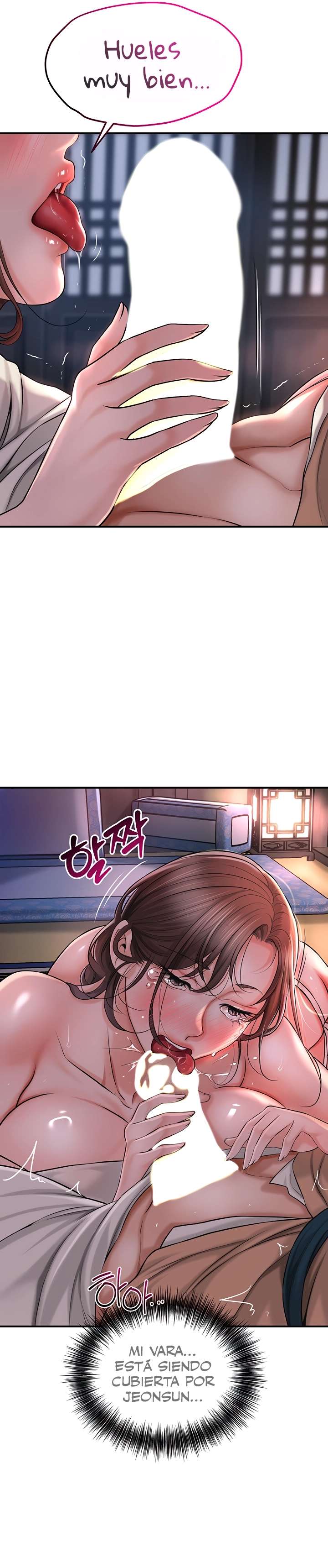 Una tienda Embriagadora Capítulo 4 - Page 19