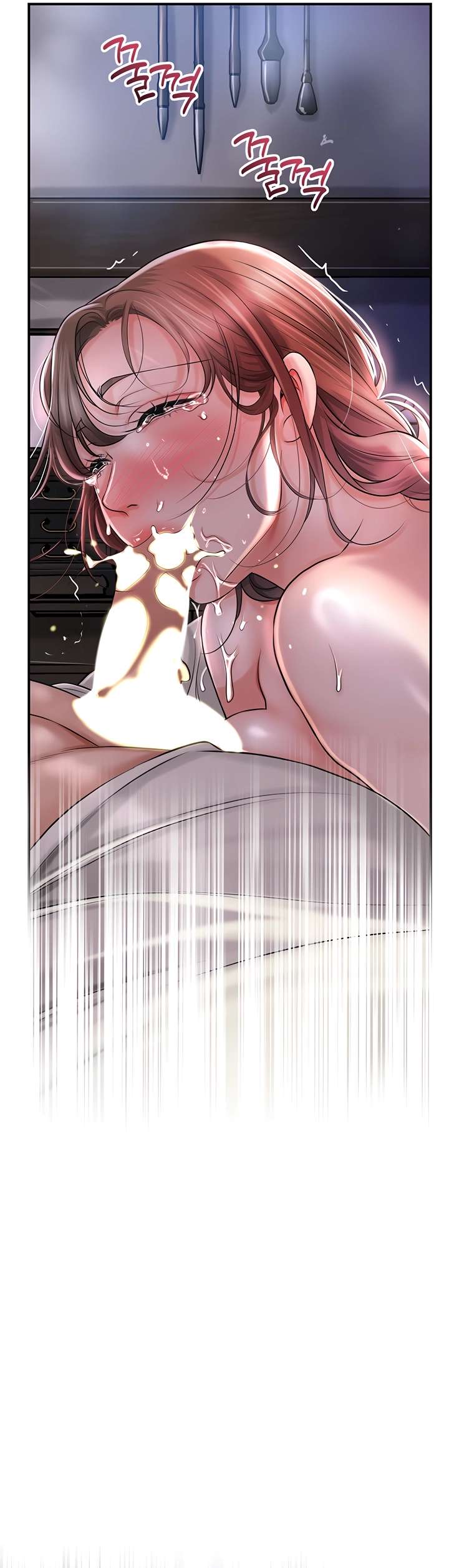 Una tienda Embriagadora Capítulo 4 - Page 27