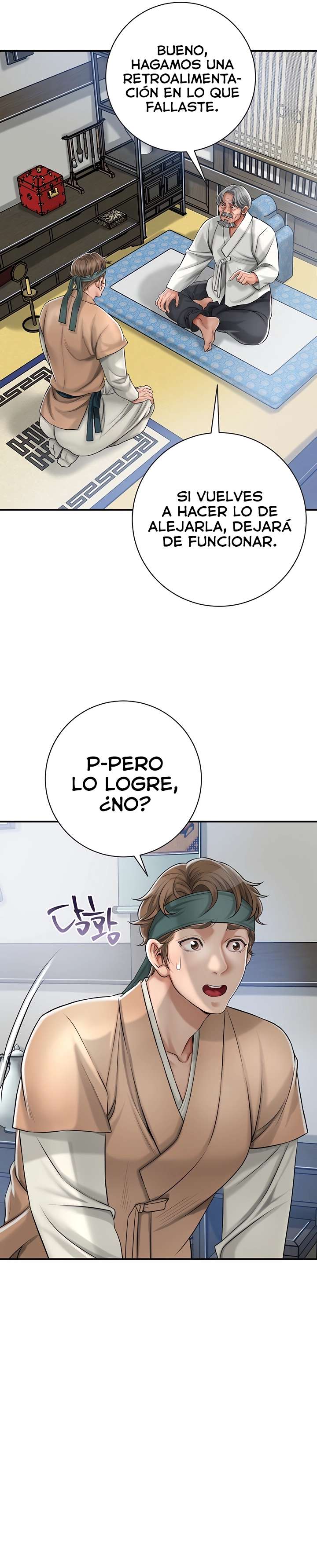 Una tienda Embriagadora Capítulo 4 - Page 37