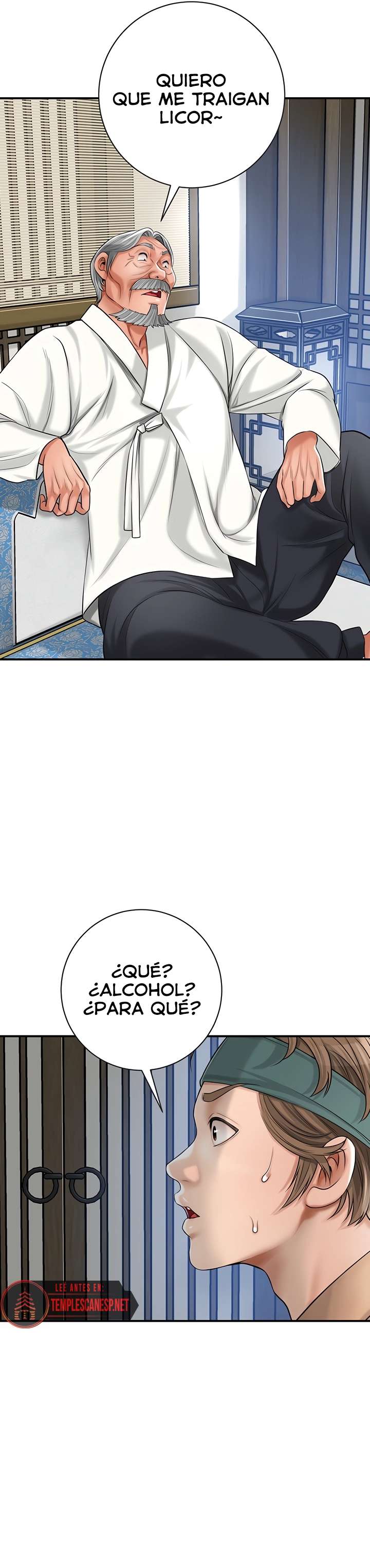 Una tienda Embriagadora Capítulo 4 - Page 41