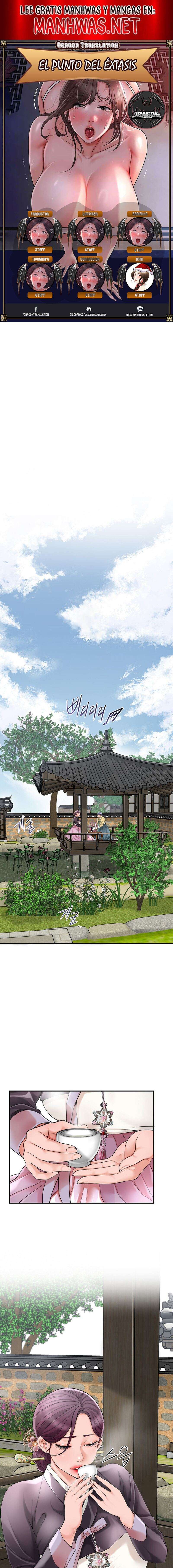 Una tienda Embriagadora Capítulo 40 - Page 1