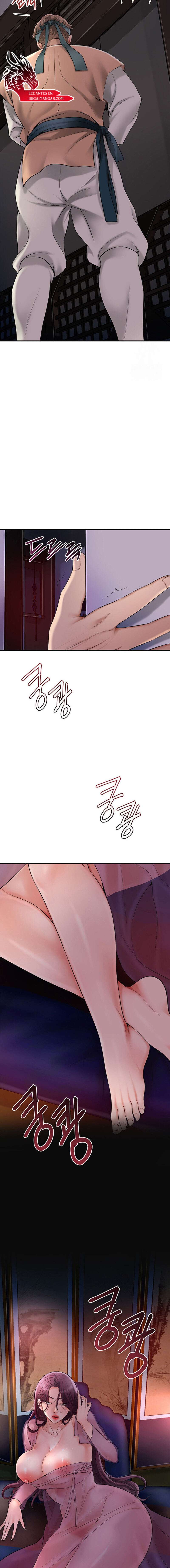 Una tienda Embriagadora Capítulo 41 - Page 2