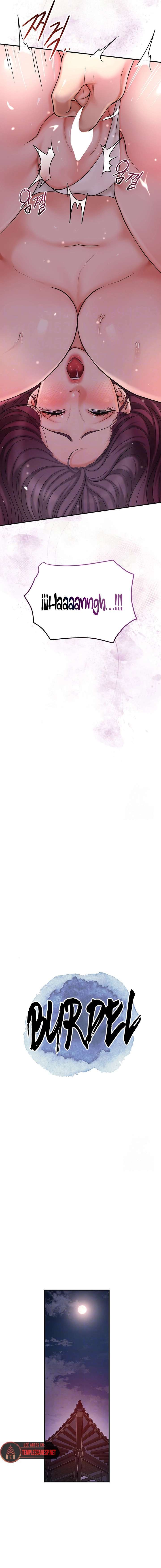 Una tienda Embriagadora Capítulo 42 - Page 2