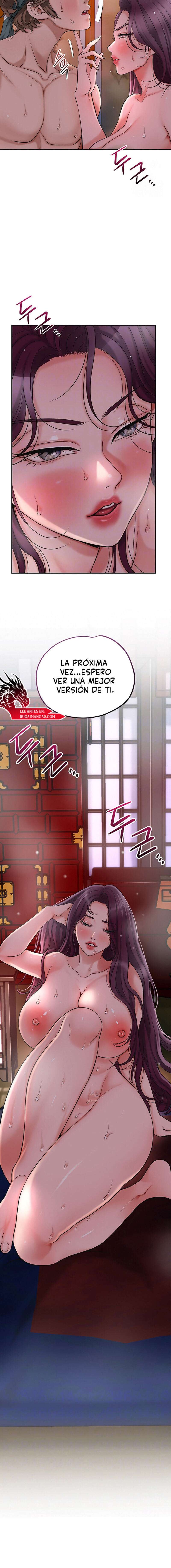 Una tienda Embriagadora Capítulo 44 - Page 2