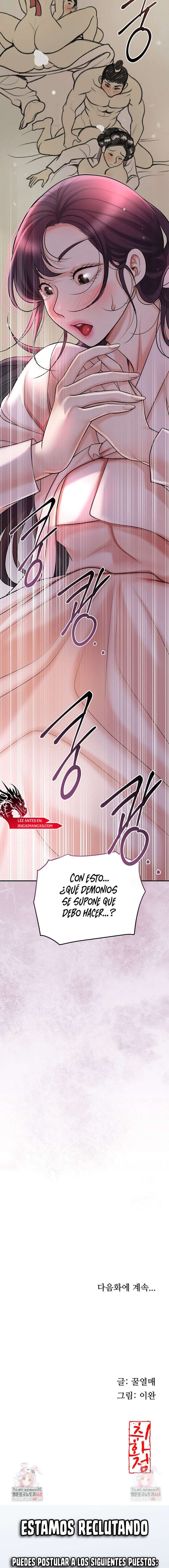 Una tienda Embriagadora Capítulo 44 - Page 21