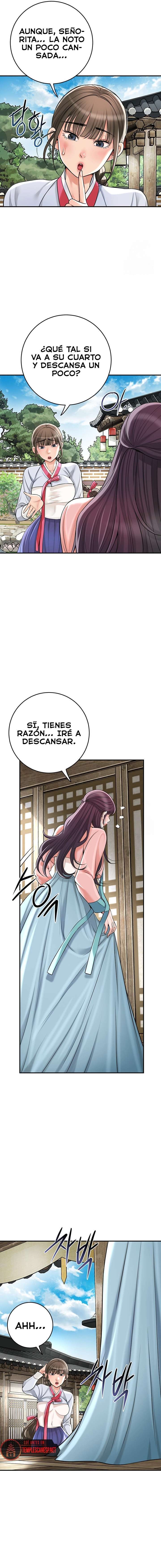 Una tienda Embriagadora Capítulo 45 - Page 17