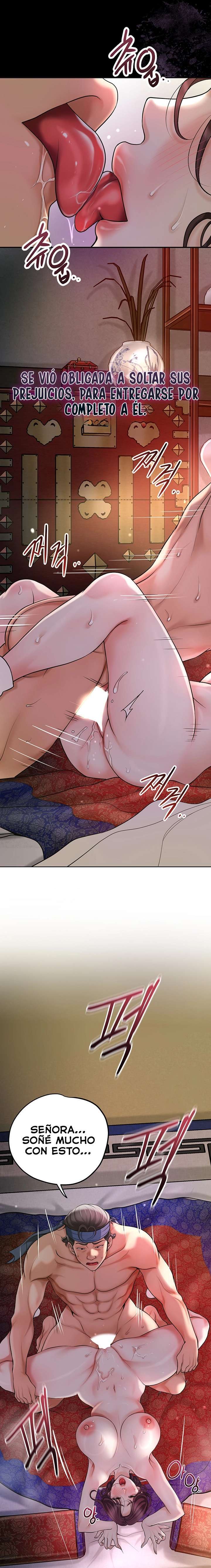 Una tienda Embriagadora Capítulo 45 - Page 9