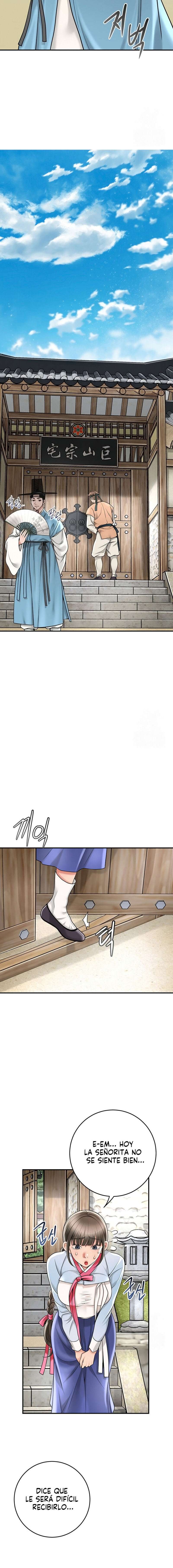 Una tienda Embriagadora Capítulo 46 - Page 12