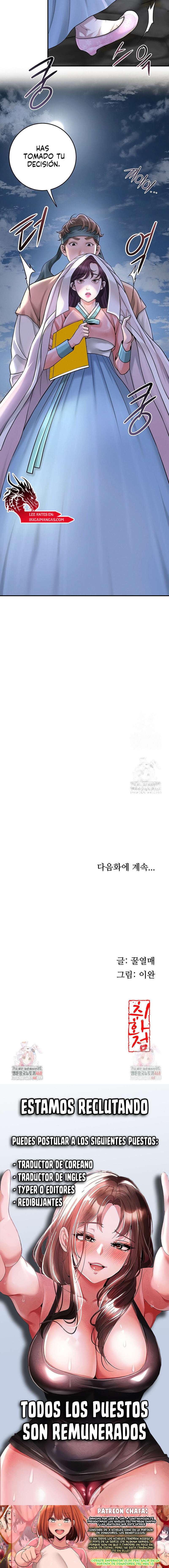 Una tienda Embriagadora Capítulo 46 - Page 23