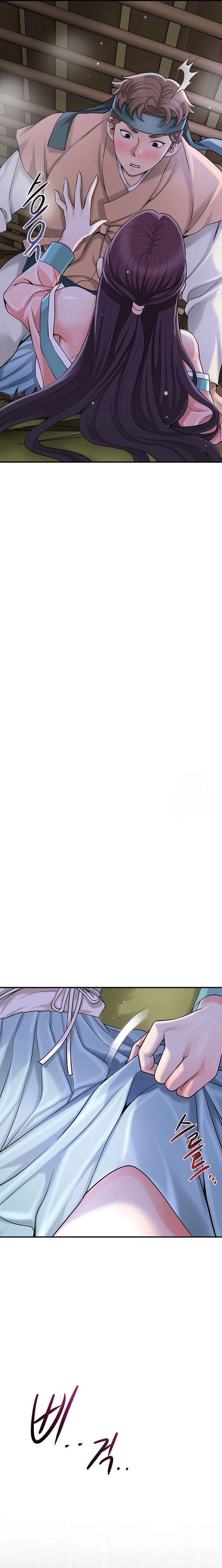 Una tienda Embriagadora Capítulo 47 - Page 22