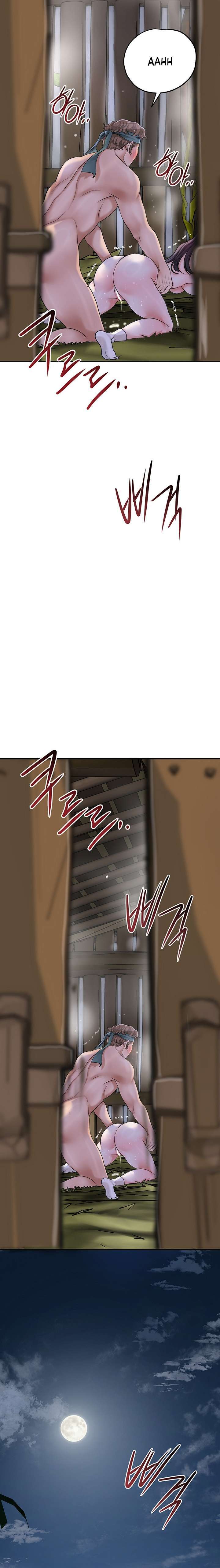 Una tienda Embriagadora Capítulo 49 - Page 18