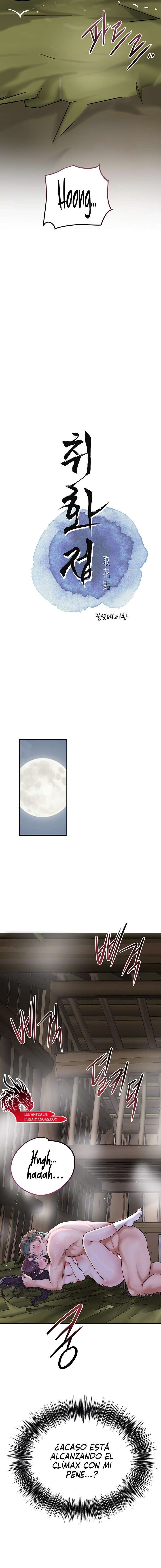 Una tienda Embriagadora Capítulo 49 - Page 3