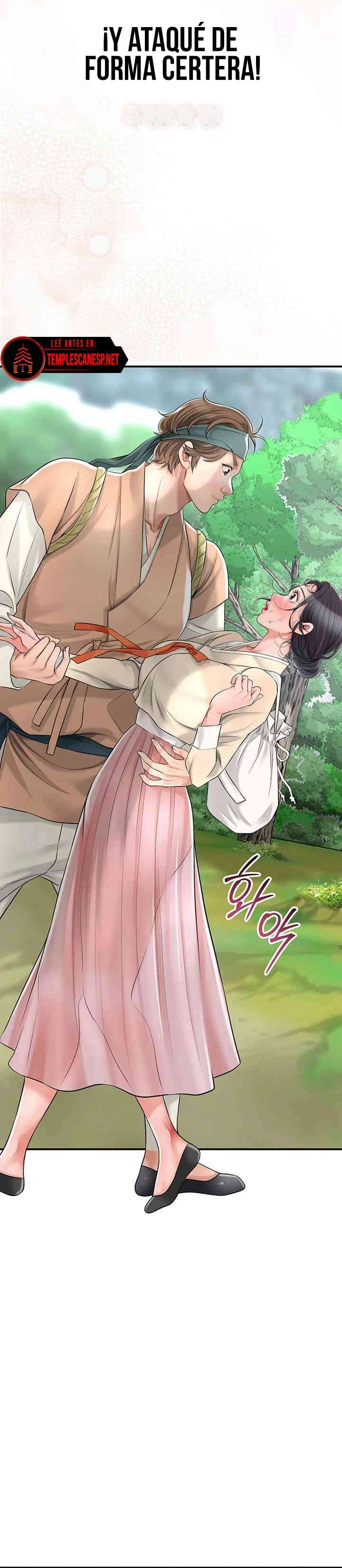 Una tienda Embriagadora Capítulo 5 - Page 10