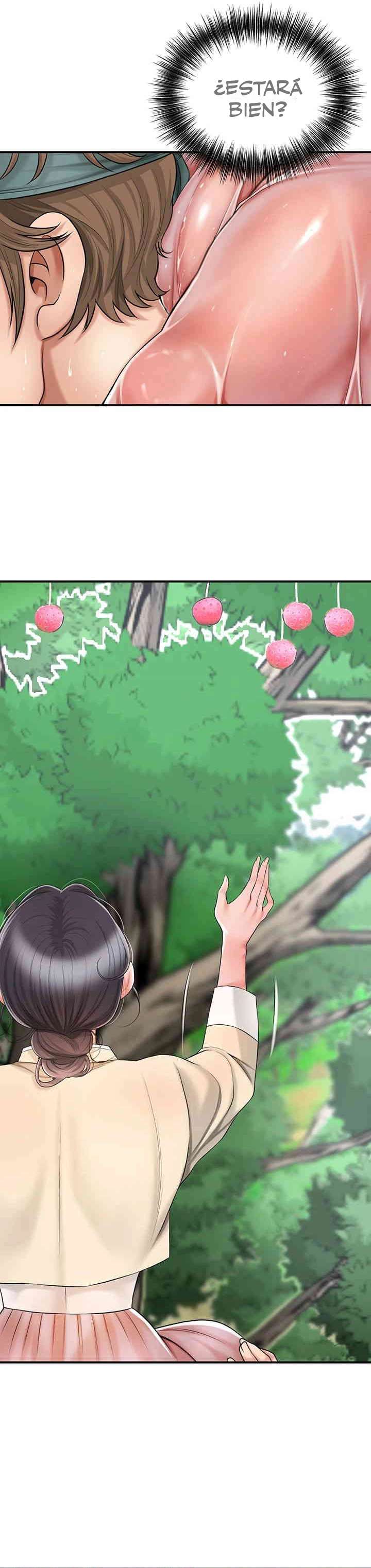 Una tienda Embriagadora Capítulo 5 - Page 18